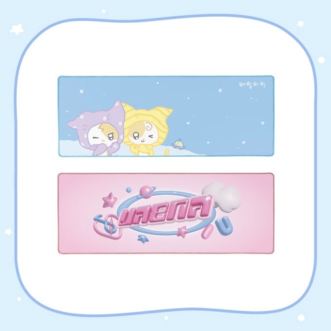 [Pre Order] IU Found at Eight Goods - Desk Pad_180612.jpg