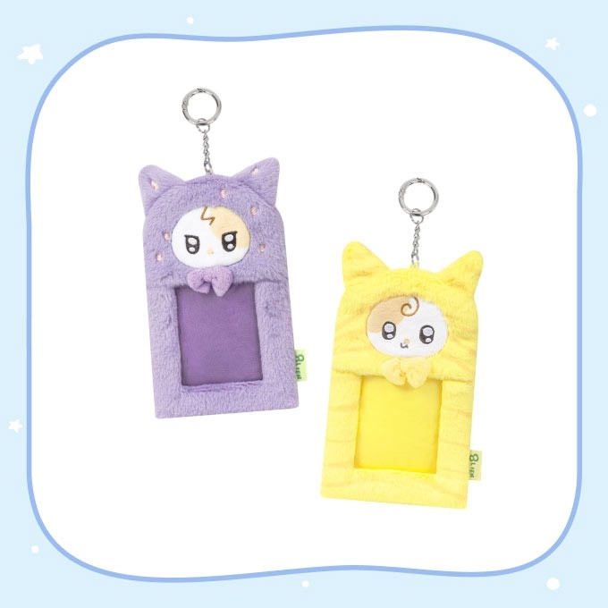 [Pre Order] IU Found at Eight Goods - Plush Photo Holder_180604.jpg