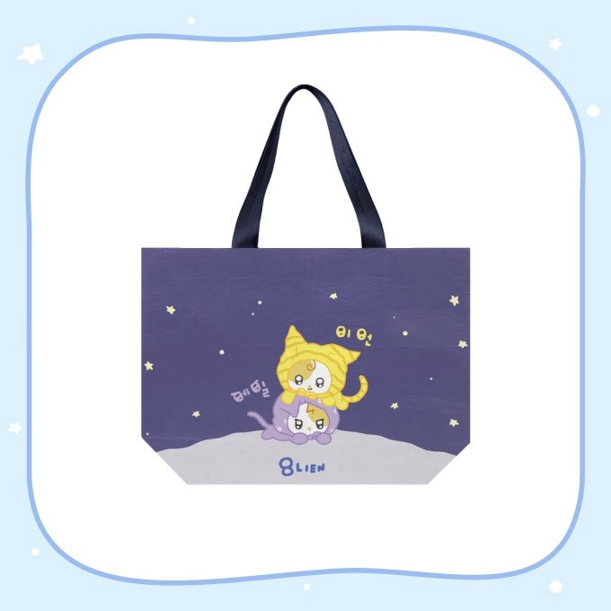 [Pre Order] IU Found at Eight Goods - Reusable Bag (8LIEN ver.)_180614.jpg