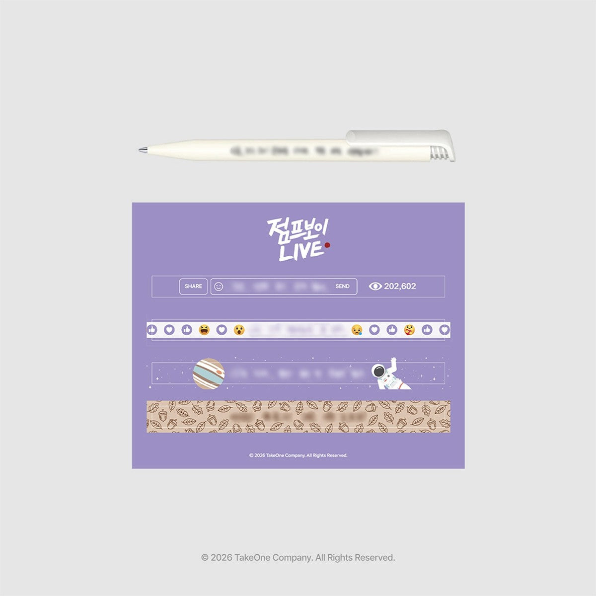 [Pre Order] JUMP BOY LIVE KITZ Goods - BALL-POINT PEN SET_186378.jpg