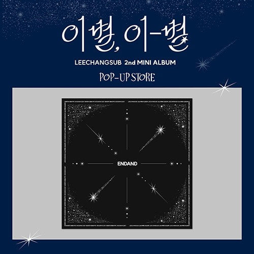 [Pre Order] LEE CHANG SUB 2nd MINI ALBUM POP-UP Goods - BANDANA_181620.jpg