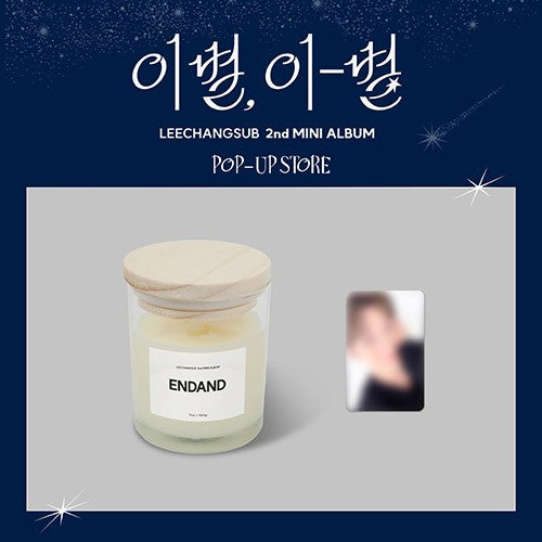 [Pre Order] LEE CHANG SUB 2nd MINI ALBUM POP-UP Goods - CANDLE_181623.jpg