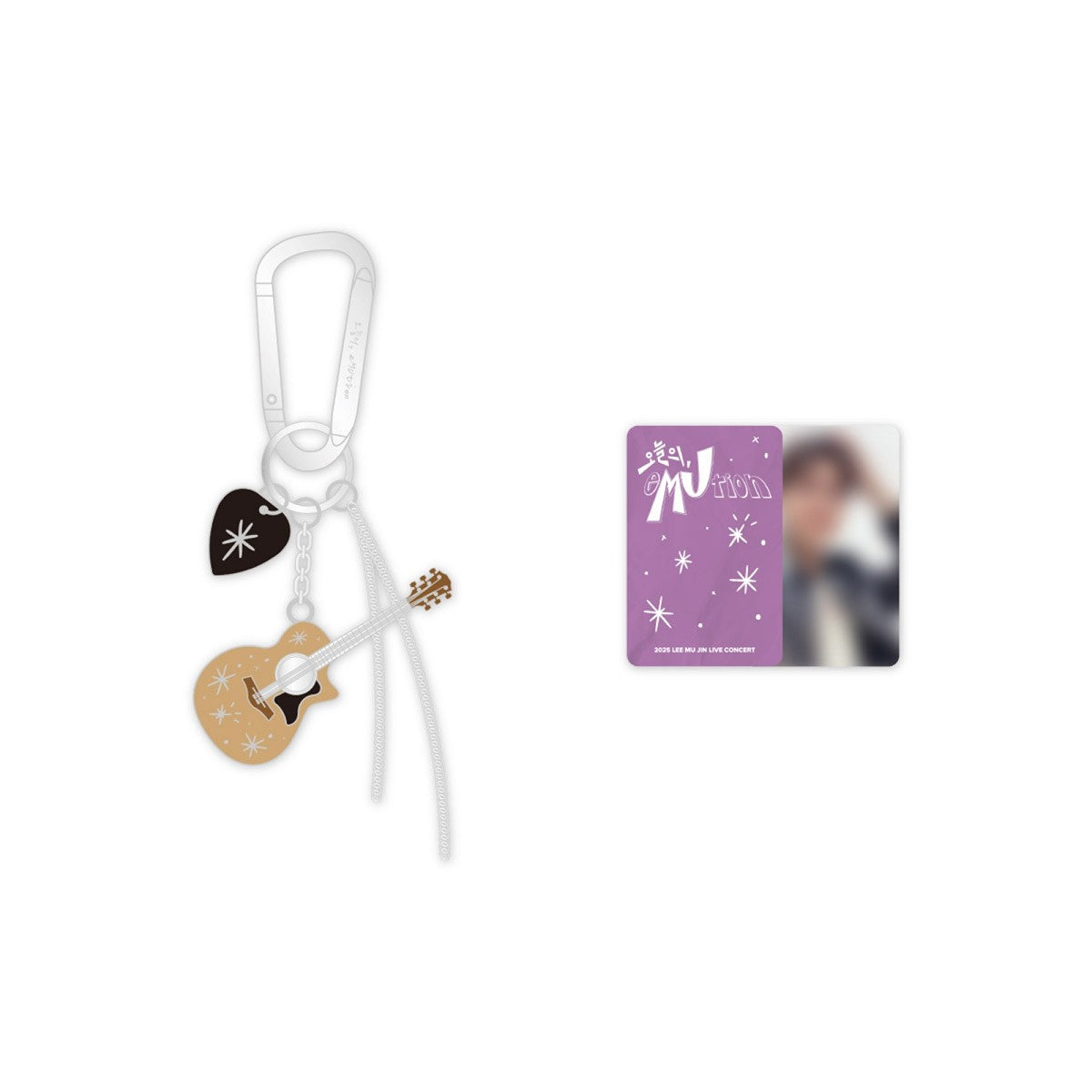 [Pre Order] LEE MU JIN eMUtion Goods - METAL CARABINER KEYRING_184689.jpg