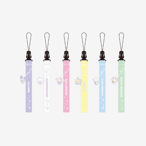 [Pre Order] NMIXX EPISODE 1: ZERO FRONTIER Goods - MIXXFFY LIGHT STICK STRAP_183538.jpg
