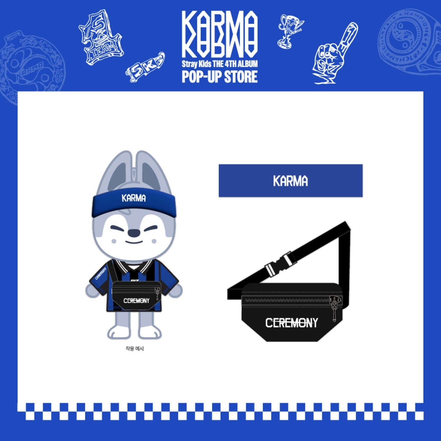 [Pre Order] Stray Kids POP-UP STORE [KARMA] MD - (SKZOO OUTFIT SET)_178641.jpg