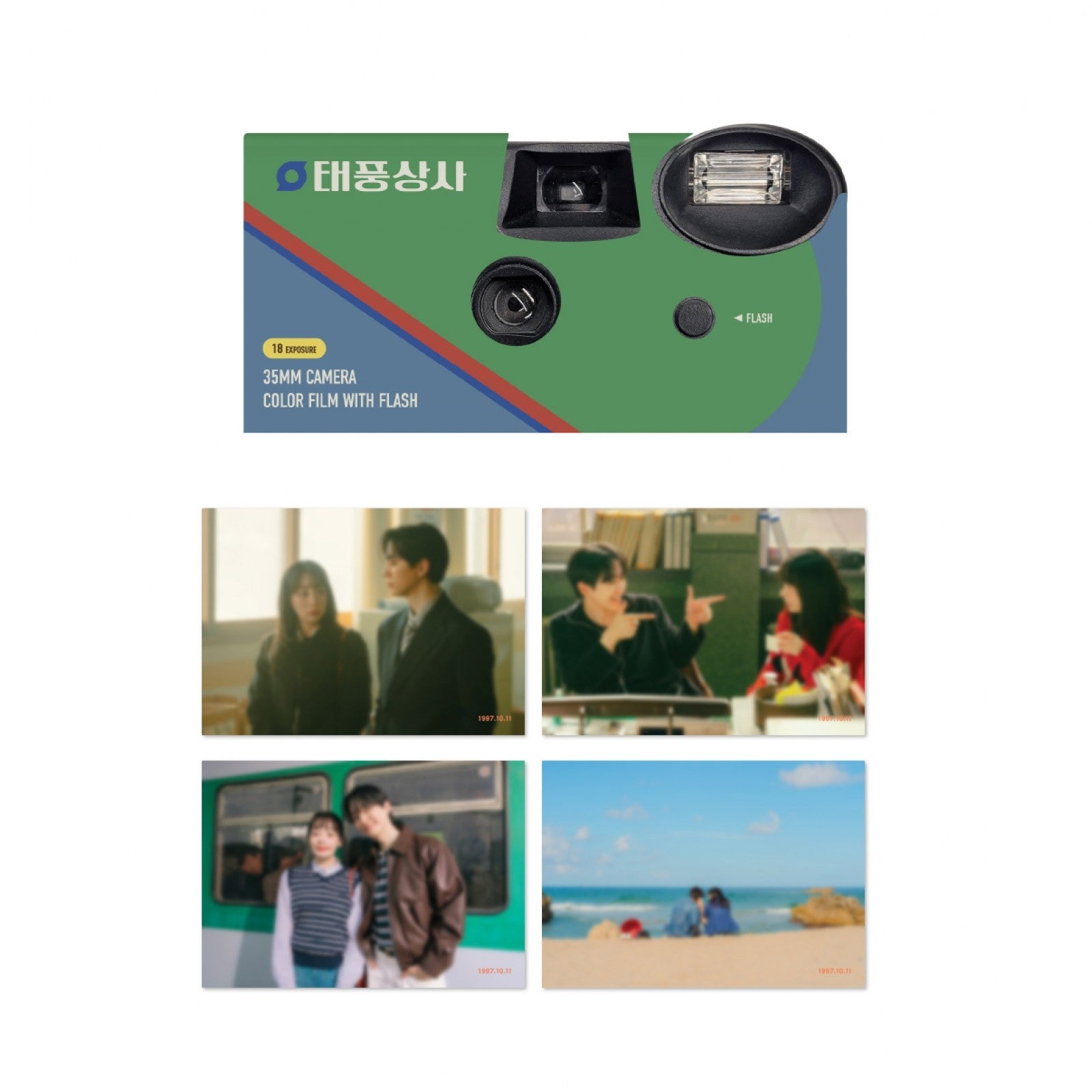 [Pre Order] Typhoon Family POP-UP STORE Goods - DISPOSABLE CAMERA SET_183744.jpg