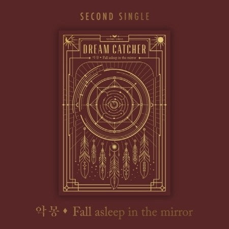 [Re-release] DREAMCATCHER 2nd Single Album - Nightmare- Fall asleep in the mirror CD_170390.jpg