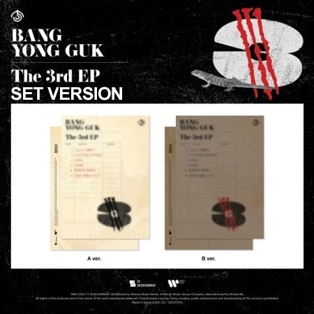 [SET] BANG YONG GUK 3rd EP Album - 3 (SET Ver.) 2CD_156163.jpg