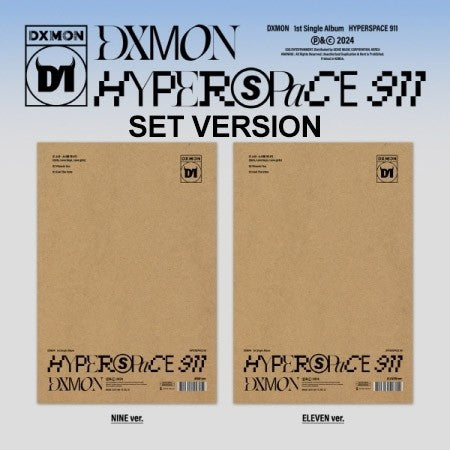 [SET] DXMON 1st Single Album - HYPERSPACE 911 (SET Ver.) 2CD_158157.jpg