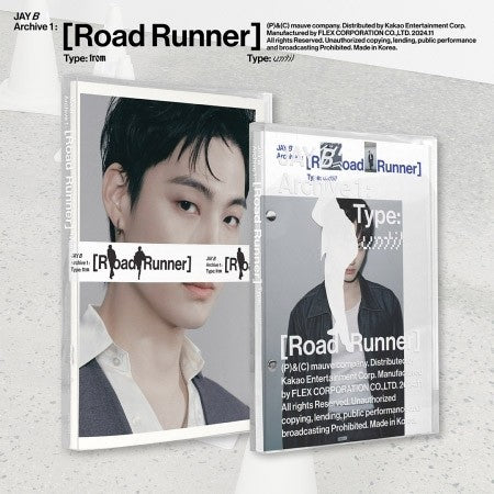 [SET] JAY B 1st Album - Archive 1: [Road Runner] (SET Ver.) 2CD_166502.jpg