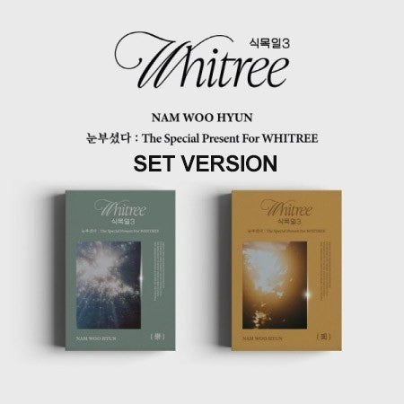 [SET] NAM WOO HYUN 눈부셨다 : The Special Present For WHITREE (SET Ver.) 식목일 3 Live Ver._159880.jpg