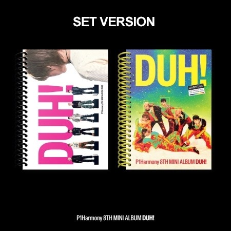 [SET] P1Harmony 8th Mini Album - DUH! (SET Ver.) 2CD_173109.jpg