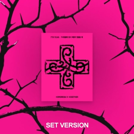 [Weverse Shop Gift][Smart Album][SET] TXT Album - 7TH YEAR : 가시덤불에 잠시 바람이 멈췄을 때 (PPULBATU / SET Ver.) 5Weverse Albums ver._186669.jpg