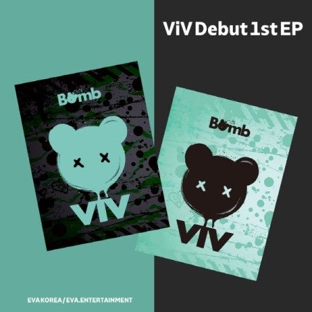 [SET] ViV 1st EP Album - Bomb (SET Ver.) 2CD_156853.jpg