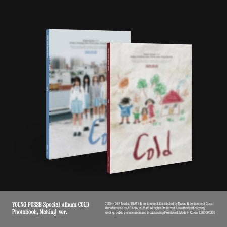 [SET] YOUNG POSSE Special Album - COLD (SET Ver.) 2CD_170396.jpg