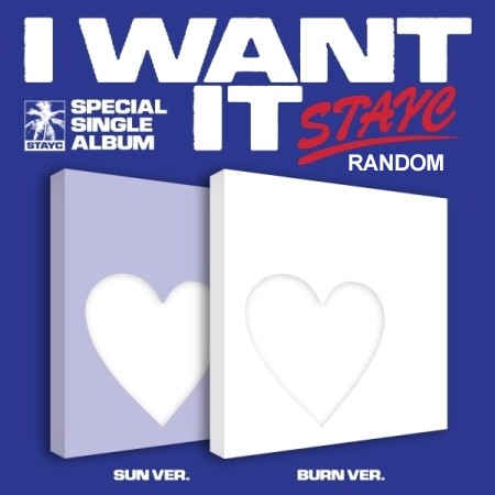 STAYC Special Single Album - I WANT IT (Random Ver.) CD_176115.jpg