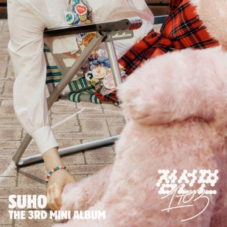 SUHO 3rd Mini Album - 점선면 (1 TO 3) (Tape Ver.) CD_159153.jpg