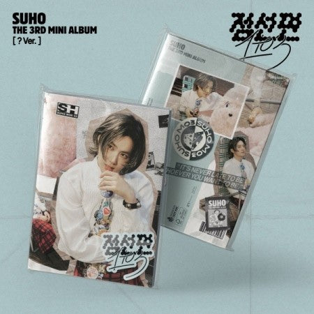 SUHO 3rd Mini Album - 점선면 (1 TO 3) (? Ver.) CD_159150.jpg