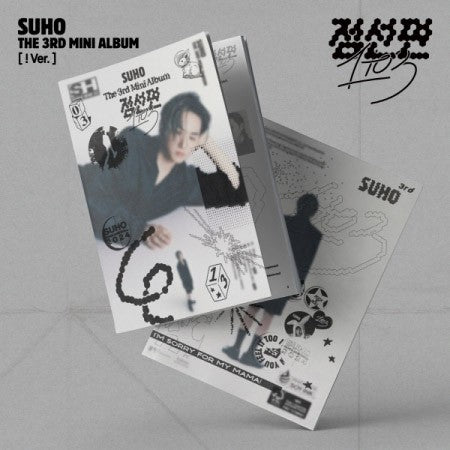 SUHO 3rd Mini Album - 점선면 (1 TO 3) (! Ver.) CD_159152.jpg