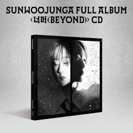 SUNWOOJUNGA Full Album - Beyond CD_166758.jpg