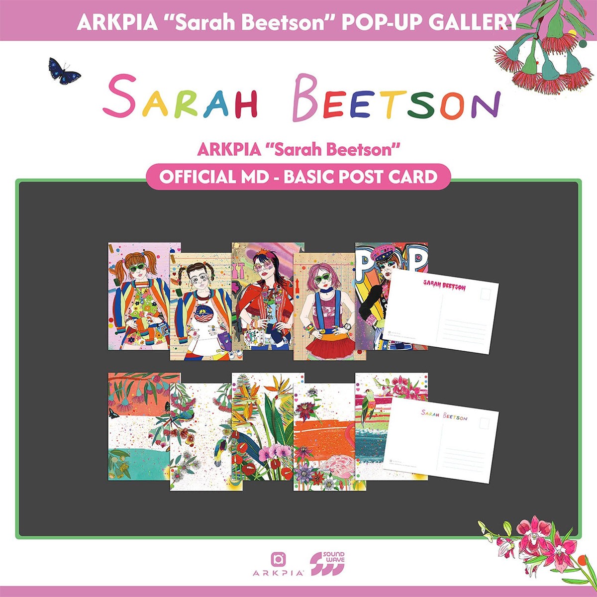 Sarah Beetson ARKPIA POP-UP GALLERY Goods - BASIC POSTCARD_172913.jpg