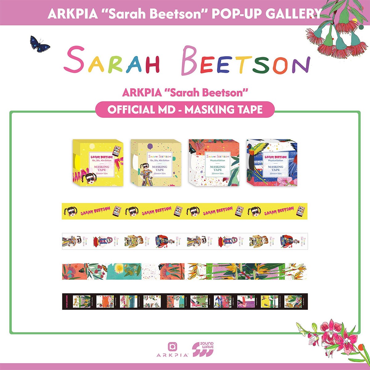 Sarah Beetson ARKPIA POP-UP GALLERY Goods - MASKING TAPE_172909.jpg