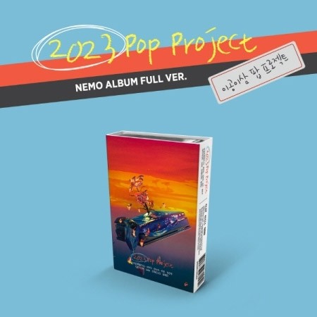 [Smart Album] 2023 Pop Project NEMO ALBUM FULL VER._151115.jpg