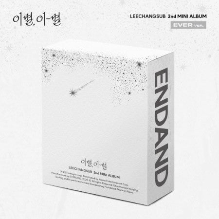 [Smart Album] LEE CHANG SUB 2nd Mini Album - 이별, 이-별 (EVER Ver.)_180333.jpg