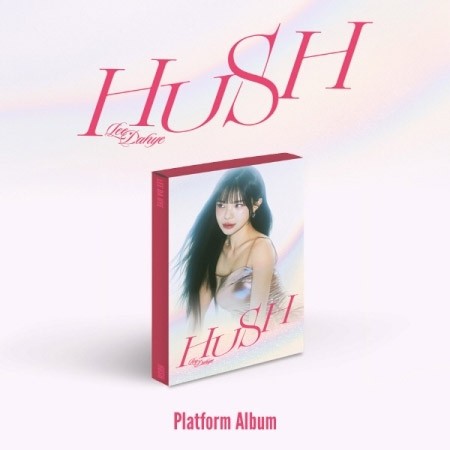 [Smart Album] LEE DA HYE 1st Single Album - HUSH PLATFORM Ver._156229.jpg