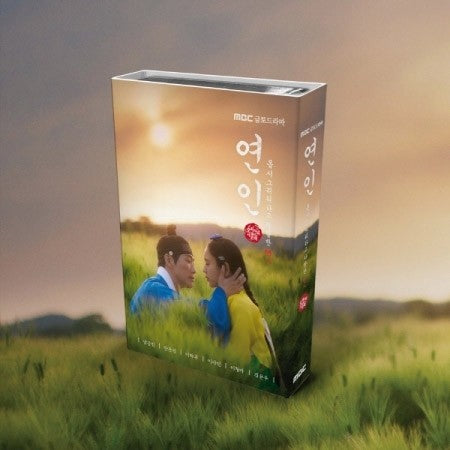 [Smart Album] MBC Drama O.S.T My Dearest (연인) Nemo Album Full Ver._151182.jpg