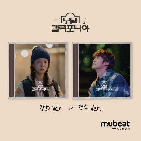 [Smart Album] MBC O.S.T Motel California (모텔 캘리포니아) (Random Ver.) Mubeat Album Ver._170540.jpg