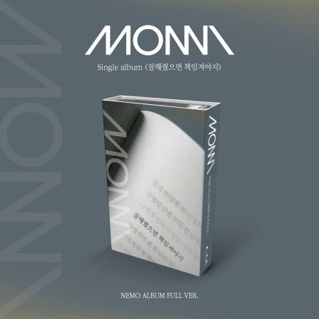 [Smart Album] MONNI Single Album - 잘해줬으면 책임져야지 NEMO_171298.jpg