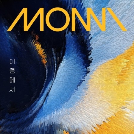 [Smart Album] MONNI Single Album - 이쯤에서 NEMO ALBUM_174139.jpg