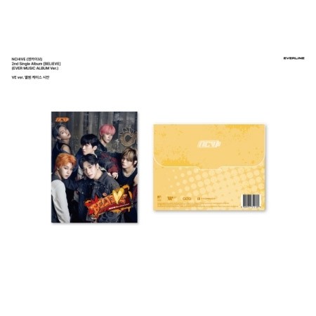 [Smart Album] NCHIVE 2nd Single Album - BELIEVE (VE Ver.)_181238.jpg