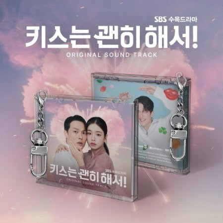 [Smart Album] SBS O.S.T Dynamite Kiss (키스는 괜히 해서!) (MINI JEWEL VER.)_184474.jpg