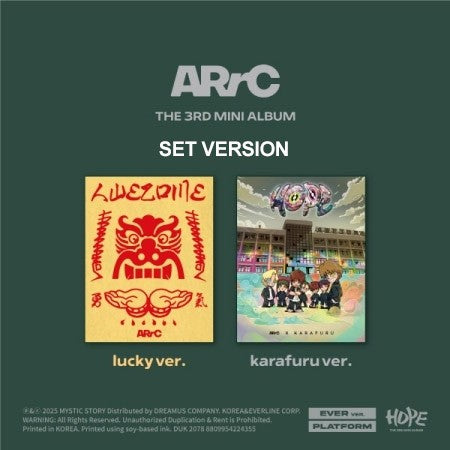 [Smart Album][SET] ARrC 3rd Mini Album - HOPE (SET Ver.) Platform EVER_176211.jpg