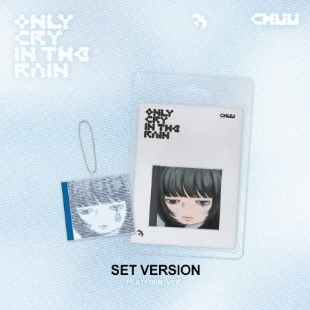[Smart Album][SET] CHUU 3rd Mini Album - Only cry in the rain (SET Ver.) 2Platform Ver._173746.jpg