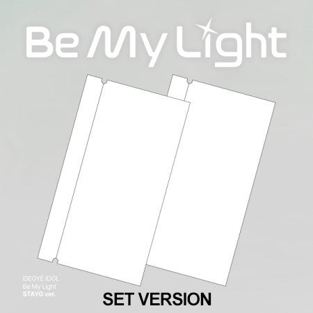 [Smart Album][SET] ISEGYE IDOL Album - Be My Light (STAYG ALBUMS Ver. 2SET)_180590.jpg