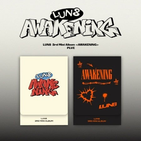 [Smart Album][SET] LUN8 3rd Mini Album - AWAKENING (SET Ver.) 2PLVE_161990.jpg