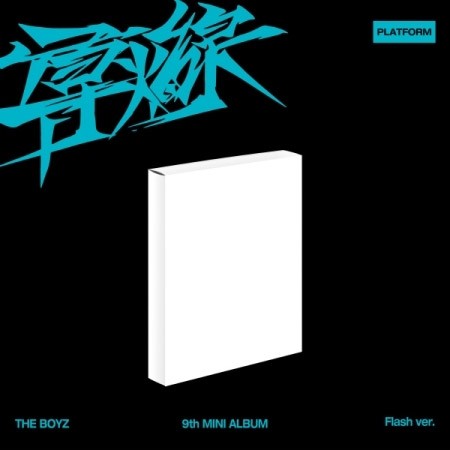 [Smart Album] THE BOYZ 9th Mini Album - 導火線 (Flash Ver.) Platform Album_164608.jpg