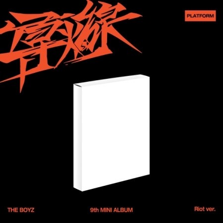 [Smart Album] THE BOYZ 9th Mini Album - 導火線 (Riot Ver.) Platform Album_164609.jpg