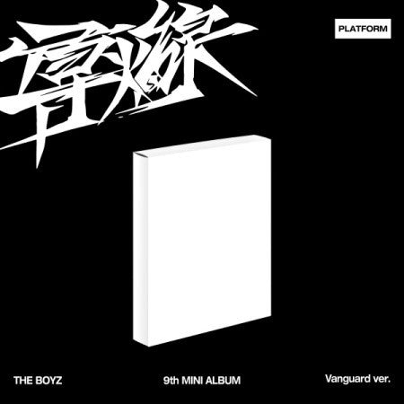 [Smart Album] THE BOYZ 9th Mini Album - 導火線 (Vanguard Ver.) Platform Album_164610.jpg