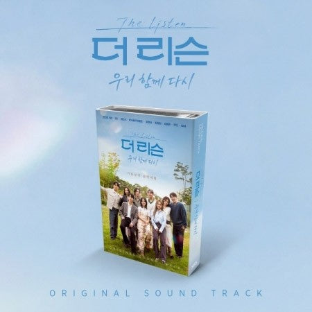 [Smart Album] The Listen : 우리 함께 다시 O.S.T NEMO ALBUM FULL VER._171975.jpg