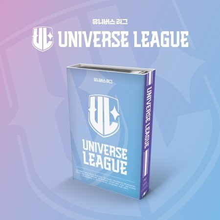 [Smart Album] UNIVERSE LEAGUE Album - UNIVERSE LEAGUE NEMO ALBUM_169548.jpg