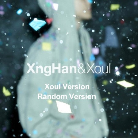 [Smart Album] XngHan&Xoul 1st Single Album - Waste No Time (Random Ver.) Xoul Ver._176374.jpg