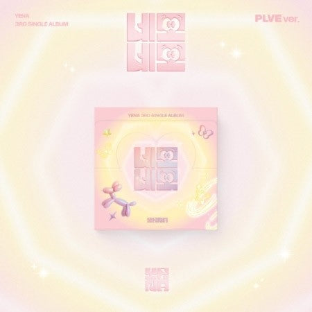 [Smart Album] YENA 3rd Single Album - 네모네모 PLVE VER_163911.jpg