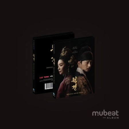 [Smart Album] tvN O.S.T The Queen Who Crowns (원경) Mubeat Album Ver._170542.jpg