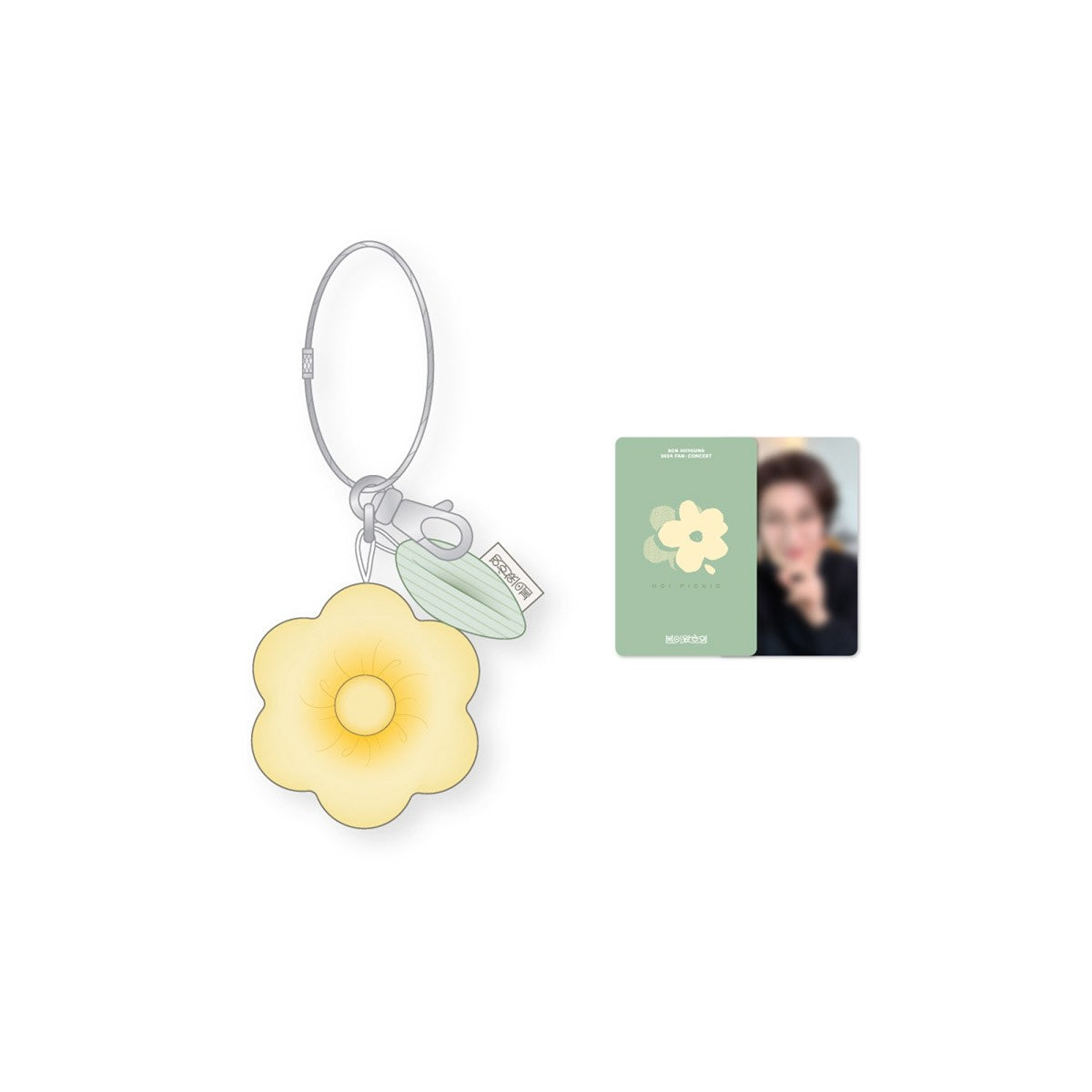 SonHoYoung HOI PICNIC Goods - CUSHION KEYRING_156523.jpg