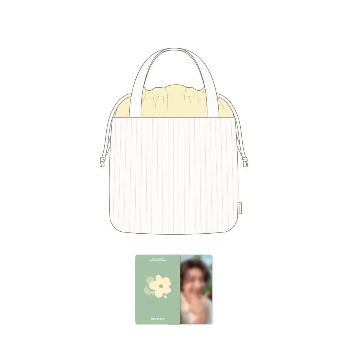 SonHoYoung HOI PICNIC Goods - PICNIC BAG_156520.jpg