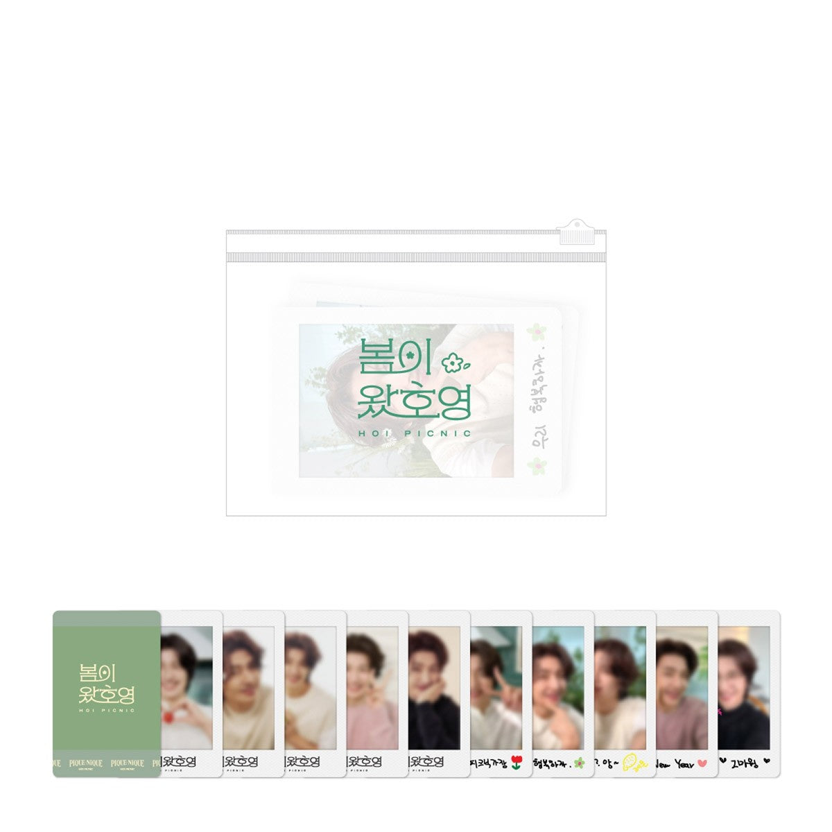 SonHoYoung HOI PICNIC Goods - PVC POUCH & POLAROID SET_156525.jpg